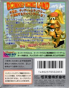 Donkey Kong Land 2 - Box - Back Image