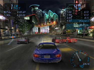 Need for Speed: Underground - Screenshot - Gameplay Image