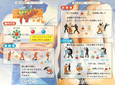Final Fight - Arcade - Controls Information Image