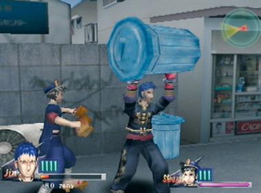 Street Boyz - Screenshot - Gameplay Image