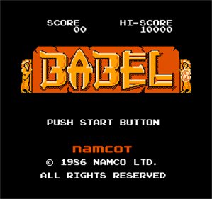 Babel no Tou - Screenshot - Game Title Image