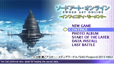Sword Art Online: Infinity Moment - Screenshot - Game Title Image