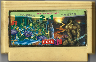 2-in-1 - Conan & Rygar - Cart - Front Image