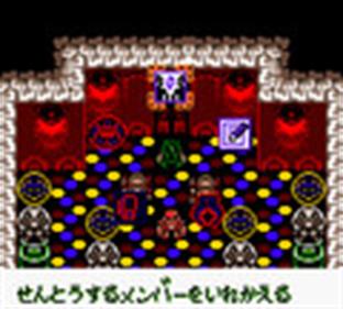 Kakurenbo Battle Monster Tactics - Screenshot - Gameplay Image