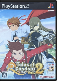 Tales of Fandom Vol. 2 (Tear Version) - Box - Front - Reconstructed Image