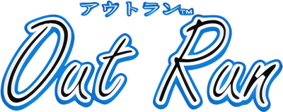 Sega Ages: OutRun - Clear Logo Image