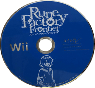 Rune Factory: Frontier - Disc Image