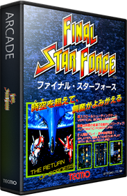 Final Star Force - Box - 3D Image