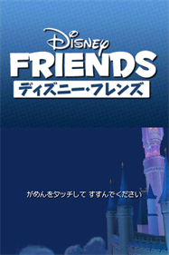 Disney Friends - Screenshot - Game Title Image