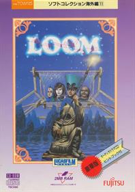 Loom - Box - Front Image