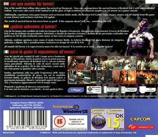 Resident Evil 2 - Box - Back Image