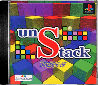 UnStack - Box - Front - Reconstructed Image