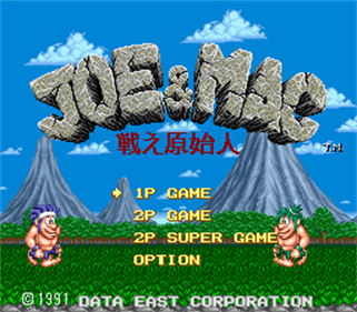 Joe & Mac - Screenshot - Game Title Image