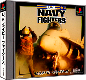 U.S. Navy Fighters - Box - 3D Image