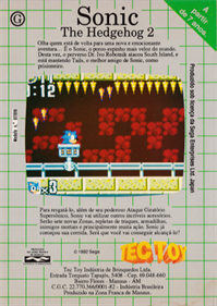 Sonic the Hedgehog 2 - Box - Back Image