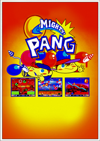 Mighty! Pang - Fanart - Box - Front Image