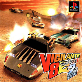 Vigilante 8: 2nd Offense - Box - Front Image