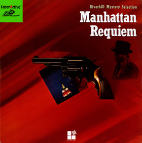 Manhattan Requiem