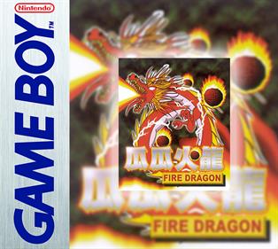 Fire Dragon - Fanart - Box - Front Image