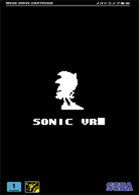 Sonic VR - Fanart - Box - Front Image