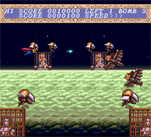 Chou Aniki - Screenshot - Gameplay Image