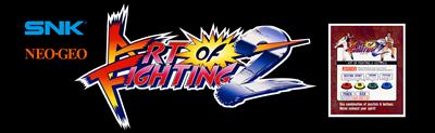 Art of Fighting 2 - Arcade - Marquee Image