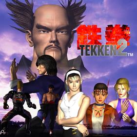 Tekken 2 - Fanart - Box - Front Image