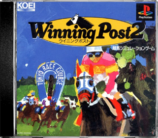 Winning Post 2 - Box - Front - Reconstructed Image