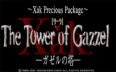 Xak: The Tower of Gazzel - Screenshot - Game Title Image