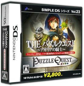 Puzzle Quest: Challenge of the Warlords - Box - 3D Image
