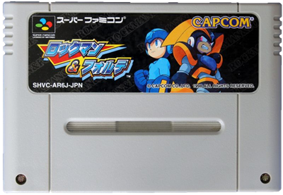 Rockman & Forte - Cart - Front Image