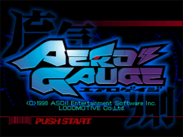 AeroGauge - Screenshot - Game Title Image
