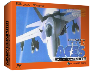 Ultimate Air Combat - Box - 3D Image