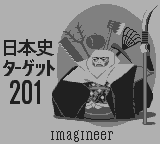 0ef0be73-d9e7-4dad-aa0d-3a7afda1552a.png