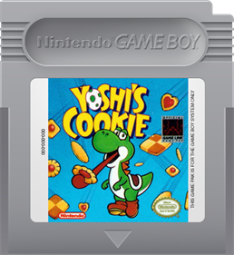 Yoshi's Cookie - Fanart - Cart - Front