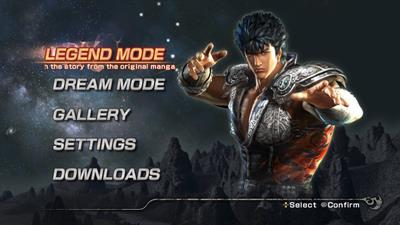 Fist of the North Star: Ken's Rage 2 - Screenshot - Game Select Image