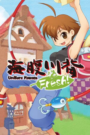 Umihara Kawase Fresh! For AC