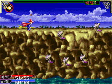 Wizard Slayer - Screenshot - Gameplay Image