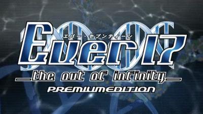 Ever 17: The Out of Infinity: Premium Edition - Screenshot - Game Title Image