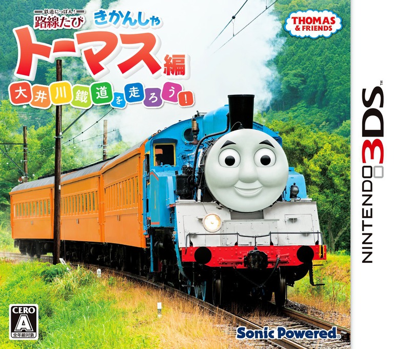 Tetsudou Nippon! Rosen Tabi: Kikansha Thomas Hen - Ooigawa Tetsudou wo Hashirou!