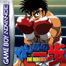 Hajime No Ippo: The Fighting! - Fanart - Box - Front Image