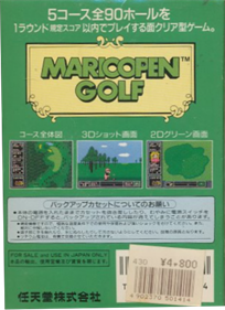 NES Open Tournament Golf - Box - Back Image