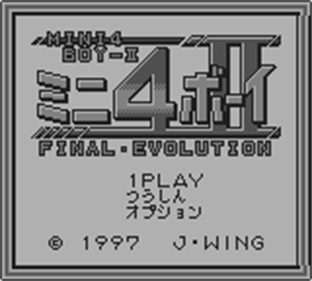 Mini 4 Boy II: Final Evolution - Screenshot - Game Title Image