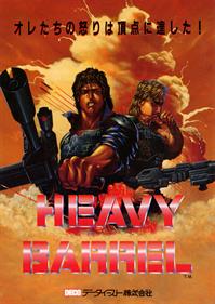 Heavy Barrel - Advertisement Flyer - Front Image