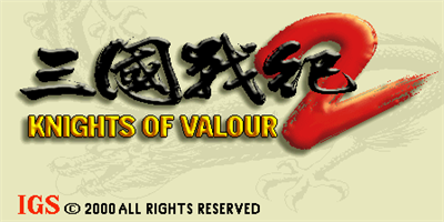 Knights of Valour 2 - Screenshot - Game Title Image