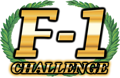 F1 Challenge - Clear Logo Image