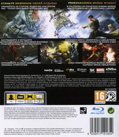 X-Men: Destiny - Box - Back Image