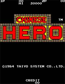 Chinese Hero - Screenshot - Game Title Image