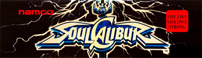 SoulCalibur - Arcade - Marquee Image