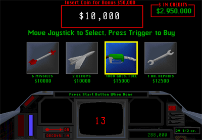 F-15 Strike Eagle - Screenshot - Game Select Image